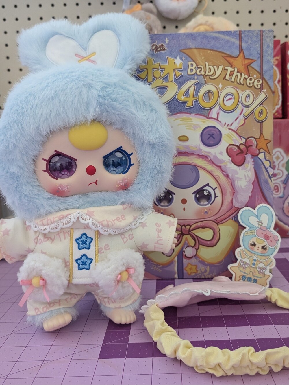 Baby Three 400% Plush Doll with Special Eyes